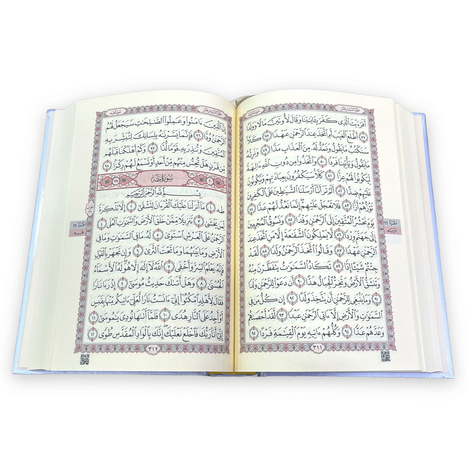 Azra Islamisches Geschenkset – Grau – Bild 4