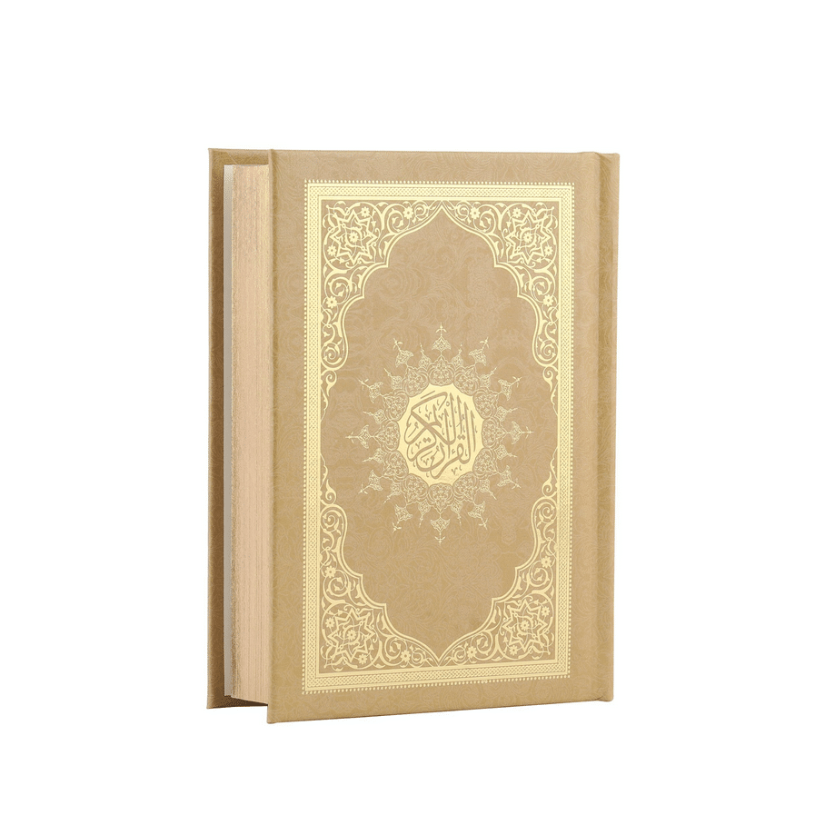 Azra Islamisches Geschenkset – Gold – Bild 3