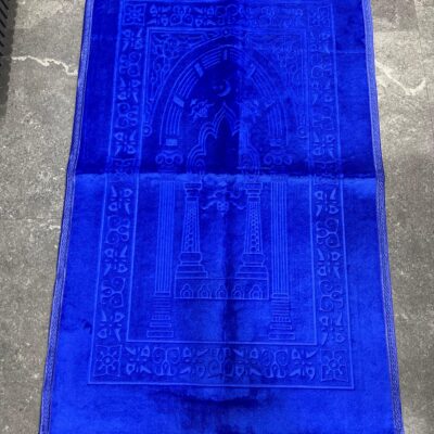 Gebetsteppich XL Blau