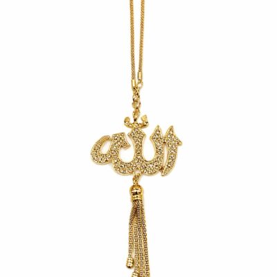 Anhänger „Allah“ mit Quaste