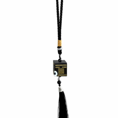 Autoanhänger – Islamisches Design Kaaba