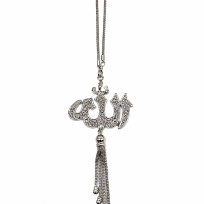 Anhänger „Allah“ mit Quaste