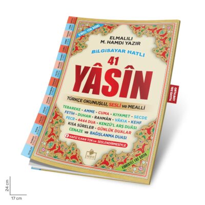 41 Yâsîn - Surenbuch
