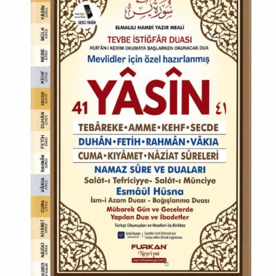 41 Yâsîn Surenbuch - Extra Groß